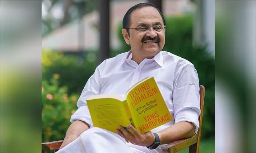 വായനയാണ് ജീവിതം; അക്ഷരങ്ങളാണ് ജീവവായു... വായനയാണ് ജീവിതം; അക്ഷരങ്ങളാണ് ജീവവായു...