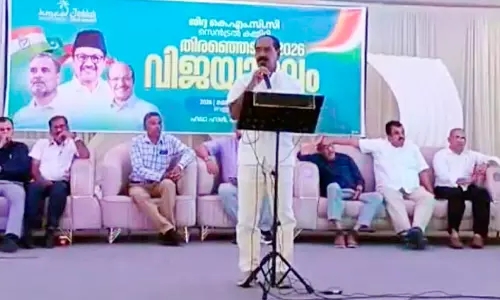 കെ.​എം.​സി.​സി സെ​ൻ​ട്ര​ൽ ക​മ്മി​റ്റി ‘വി​ജ​യാ​ര​വം’ സം​ഘ​ടി​പ്പി​ച്ചു