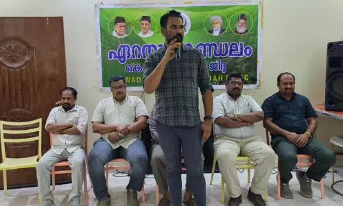 ജി​ദ്ദ ഏ​റ​നാ​ട് മ​ണ്ഡ​ലം കെ.​എം.​സി.​സി ‘വി​ജ​യാ​ര​വം-26’ സം​ഘ​ടി​പ്പി​ച്ചു