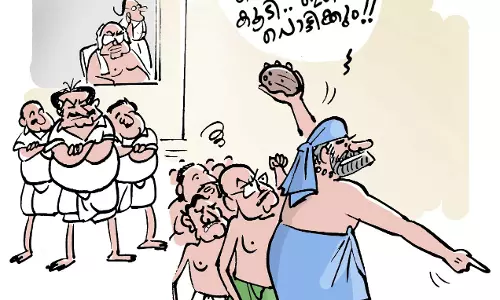 ചെറുപഴുത് കൂടി.. ചെറുപഴുത് കൂടി..