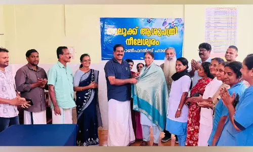 താലൂക്കാശുപത്രിയിൽ നഴ്സിങ് ദിനാഘോഷം