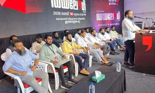 മതനിരപേക്ഷതയെ തകർക്കുന്ന പ്രസ്താവനകളിൽനിന്ന് പിന്മാറണം -വിസ്ഡം യൂത്ത്