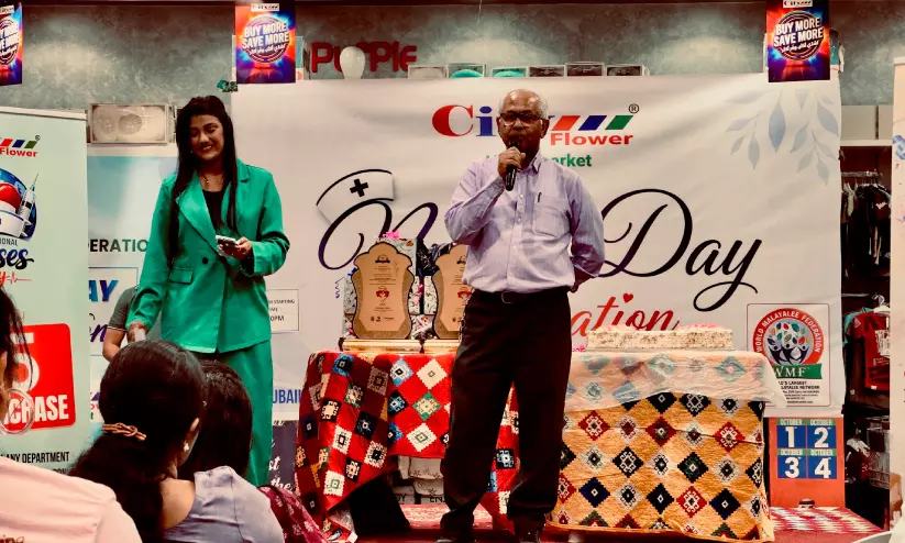 ജുബൈലിൽ ലോക നഴ്സസ് ദിനം ആഘോഷിച്ചു; ആരോഗ്യ പ്രവർത്തകർക്ക് ആദരവ് ജുബൈലിൽ ലോക നഴ്സസ് ദിനം ആഘോഷിച്ചു; ആരോഗ്യ പ്രവർത്തകർക്ക് ആദരവ്