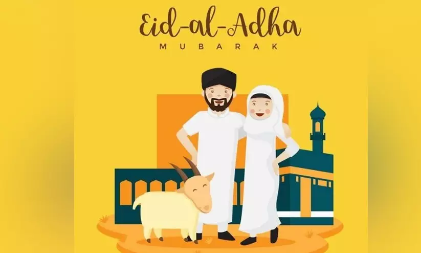 ഷാർജയിൽ ബലി പെരുന്നാൾ ദിനം മുതൽ നാടകക്കാലം; ഷാർജ അൽ ഖസ്ബ മസ്റ തിയറ്ററിൽ ഒരുങ്ങുന്നത് പ്രമുഖ നാടകങ്ങൾ ഷാർജയിൽ ബലി പെരുന്നാൾ ദിനം മുതൽ നാടകക്കാലം; ഷാർജ അൽ ഖസ്ബ മസ്റ തിയറ്ററിൽ ഒരുങ്ങുന്നത് പ്രമുഖ നാടകങ്ങൾ
