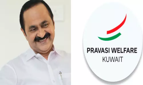 വി.ഡി. സതീശന് ആശംസ അറിയിച്ച് പ്രവാസി വെൽഫെയർ