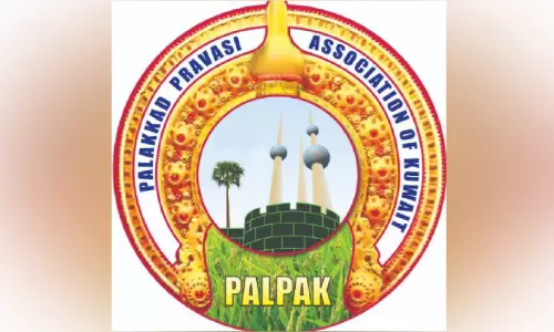 പൽപക് വനിതാവേദി പാരന്റിങ് വർക്ക്‌ഷോപ്