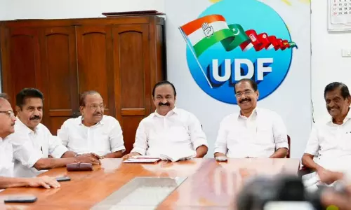 UDF