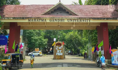 എം.ജി സർവകലാശാല; വി.സിയെ തീരുമാനിക്കാനുള്ള സെർച്ച് കമ്മിറ്റിയിൽ ഇടത് പ്രതിനിധിയെ നിയമിക്കാൻ നീക്കം
