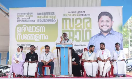 കേരളത്തിലെ കാമ്പസുകൾ ജാതിരഹിതമാണെന്നത് തെറ്റായ വ്യാഖ്യാനം -സുരേന്ദ്രൻ കരിപ്പുഴ