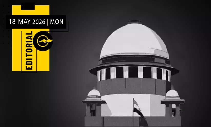 വിമർശനത്തിന് അതീതമല്ല വ്യവസ്ഥിതി വിമർശനത്തിന് അതീതമല്ല വ്യവസ്ഥിതി
