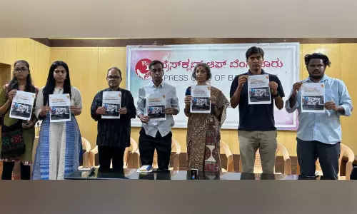 അസിം പ്രേംജി സർവകലാശാലയിലെ എ.ബി.വി.പി ആക്രമണം; അധികൃതർക്ക് വീഴ്ച പറ്റിയതായി വസ്തുതാന്വേഷണ റിപ്പോർട്ട്