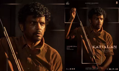 മാർക്കോയിൽ ടോണി ഐസക്, കാട്ടാളനിൽ അലി!; ക്യൂബ്സ് എന്‍റർടെയ്ൻമെന്‍റ്സിനൊപ്പം വീണ്ടും ഞെട്ടിക്കാൻ ജഗദീഷ്