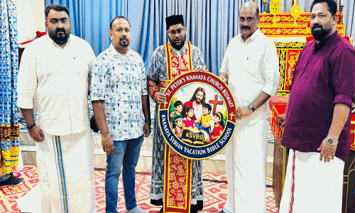 വെക്കേഷൻ ബൈബിൾ സ്കൂൾ ലോഗോ പ്രകാശനം വെക്കേഷൻ ബൈബിൾ സ്കൂൾ ലോഗോ പ്രകാശനം