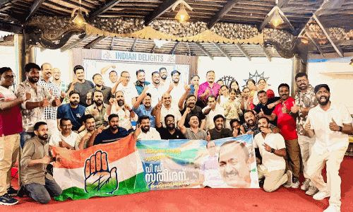 ഐ.വൈ.സി.സി ആഘോഷരാവ് സംഘടിപ്പിച്ചു
