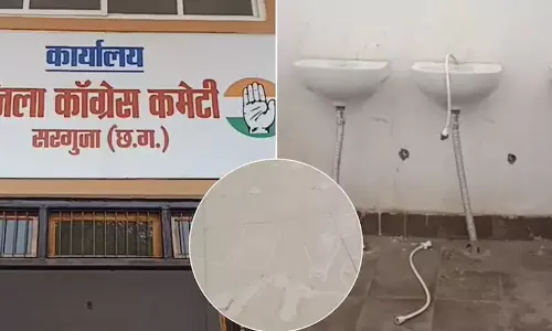 Congress Office