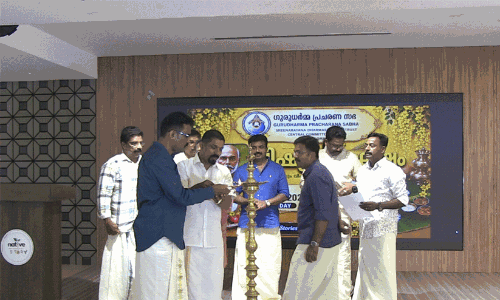 മസ്കത്തിൽ ഗുരു ധർമ്മ പ്രചരണ സഭ വിഷു ആഘോഷം