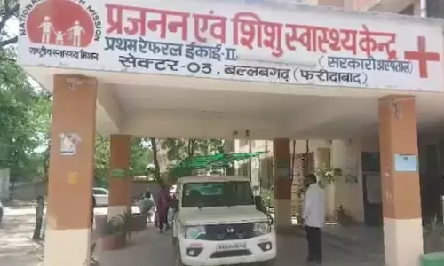 faridabad hospital faridabad hospital