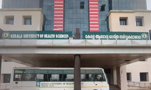 റാങ്ക് ജേതാക്കളെ പ്രഖ്യാപിച്ച് ആരോഗ്യ ശാസ്‌ത്ര സർവകലാശാല