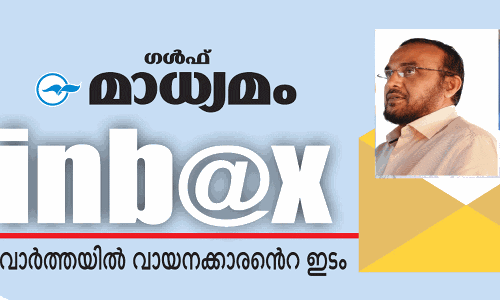 വ​ർ​ഗീ​യ നി​ഴ​ൽ​യു​ദ്ധ​ങ്ങ​ൾ