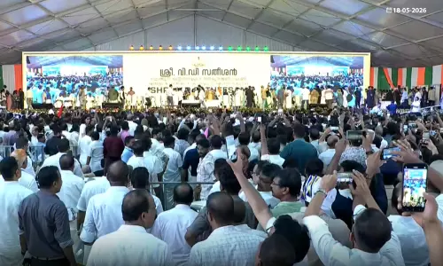 സത്യപ്രതിജ്ഞക്ക് ഇനി നിമിഷങ്ങൾ മാത്രം... തിങ്ങിനിറഞ്ഞ് ചന്ദ്രശേഖരൻ നായർ സ്റ്റേഡിയം സത്യപ്രതിജ്ഞക്ക് ഇനി നിമിഷങ്ങൾ മാത്രം... തിങ്ങിനിറഞ്ഞ് ചന്ദ്രശേഖരൻ നായർ സ്റ്റേഡിയം