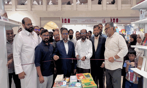ദോഹ അന്താരാഷ്ട്ര പുസ്തകമേള: യു​വ​ത ബു​ക്ക്‌ ഹൗ​സ് സ്റ്റാ​ൾ ഉ​ദ്ഘാ​ട​നം