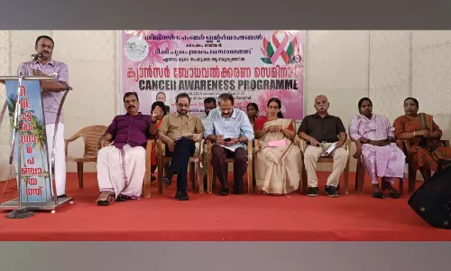 അർബുദ ബോധവത്കരണ സെമിനാർ