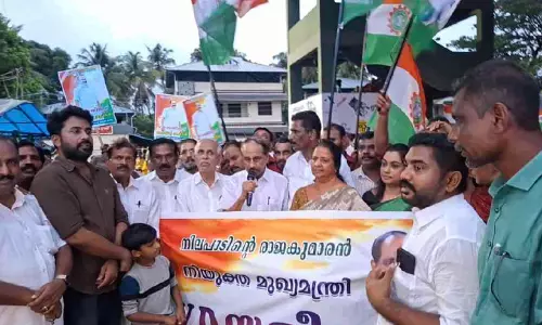 വി.ഡി. സതീശന് ജന്മനാടിന്റെ ആദരവ്