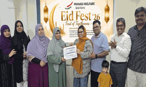 ‘ആഘോഷങ്ങൾ എല്ലാവരുടേതുമാകട്ടെ’ പ്രവാസി വെൽഫെയർ ‘ഈദ് ഫെസ്റ്റ് 26’ രജിസ്ട്രേഷൻ ആരംഭിച്ചു ‘ആഘോഷങ്ങൾ എല്ലാവരുടേതുമാകട്ടെ’ പ്രവാസി വെൽഫെയർ ‘ഈദ് ഫെസ്റ്റ് 26’ രജിസ്ട്രേഷൻ ആരംഭിച്ചു