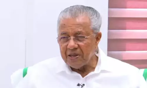പിണറായി സർക്കാറിന്റെ അവസാന നിയമന ശിപാർശകൾ റദ്ദാക്കും ഗവർണറെ സർക്കാർ അറിയിക്കും പിണറായി സർക്കാറിന്റെ അവസാന നിയമന ശിപാർശകൾ റദ്ദാക്കും ഗവർണറെ സർക്കാർ അറിയിക്കും