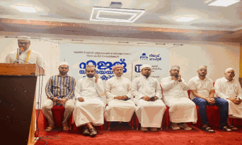 റി​യാ​ദി​ൽ എ​സ്.​എ​ൻ.​ഇ.​സി ഹ​ജ്ജ് പ​ഠ​ന ക്ലാ​സും യാ​ത്ര​യ​യ​പ്പും