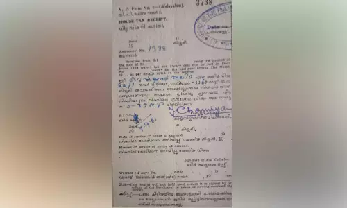 ചരിത്രത്തിലേക്ക് വെളിച്ചം വീശുന്ന ഏട് മാടക്കാൽ തുരുത്തിൽനിന്ന് കണ്ടെത്തി