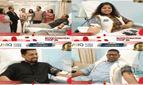 യുനീഖ് രക്തദാന ക്യാമ്പ് സംഘടിപ്പിച്ചു യുനീഖ് രക്തദാന ക്യാമ്പ് സംഘടിപ്പിച്ചു