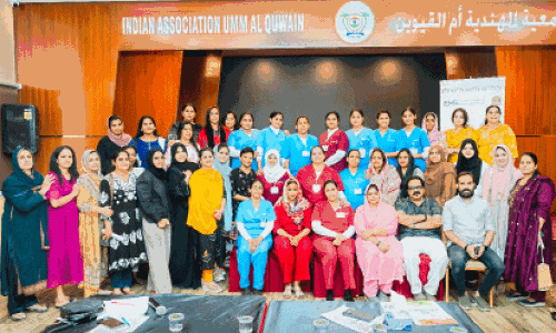 സ്ത്രീകൾക്കായി ആരോഗ്യ ബോധവത്കരണ പരിപാടി സംഘടിപ്പിച്ചു