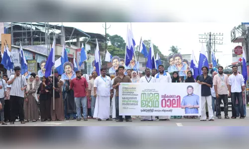 കാമ്പസുകളിലെ സാമൂഹിക വിവേചനങ്ങൾ ഒറ്റപ്പെട്ട സംഭവങ്ങളായി ചുരുക്കാൻ ശ്രമം: ഇ.സി.ആയിഷ കാമ്പസുകളിലെ സാമൂഹിക വിവേചനങ്ങൾ ഒറ്റപ്പെട്ട സംഭവങ്ങളായി ചുരുക്കാൻ ശ്രമം: ഇ.സി.ആയിഷ