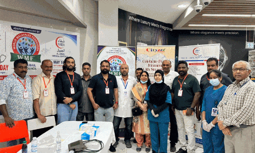 medical camp medical camp