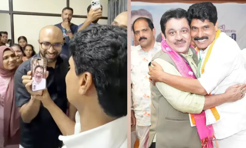 മന്ത്രി സമീർ അഹമ്മദ് ഖാനുമായി സന്തോഷം പങ്കിട്ട് മന്ത്രി സിദ്ദീഖ് മന്ത്രി സമീർ അഹമ്മദ് ഖാനുമായി സന്തോഷം പങ്കിട്ട് മന്ത്രി സിദ്ദീഖ്