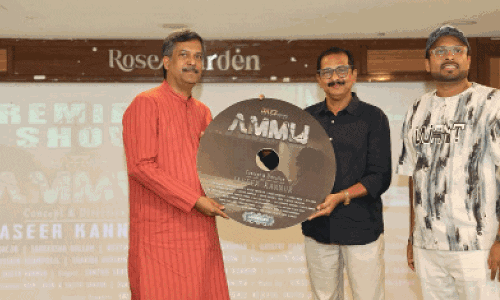 പ്ര​വാ​സി മ​ണ്ണി​ൽ വി​രി​ഞ്ഞ ‘അ​മ്മു’; ദ​മ്മാ​മി​ലും ജു​ബൈ​ലി​ലും പ്രീ​മി​യ​ർ ഷോ​ക​ൾ ശ്ര​ദ്ധേ​യ​മാ​യി