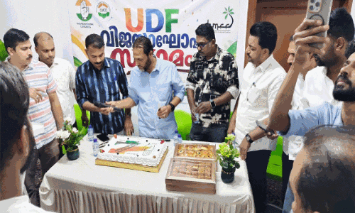 യു.​ഡി.​എ​ഫ്​ സ​ർ​ക്കാ​റി​െൻറ സ​ത്യ​പ്ര​തി​ജ്ഞ ആ​ഘോ​ഷി​ച്ച്​ പ്ര​വാ​സി​ക​ൾ