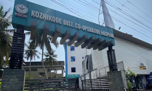 ജില്ല സഹകരണ ആശുപത്രി- സഹകരണ ഹോമിയോ ആശുപത്രി ലയനം വിവാദമാകുന്നു ജില്ല സഹകരണ ആശുപത്രി- സഹകരണ ഹോമിയോ ആശുപത്രി ലയനം വിവാദമാകുന്നു