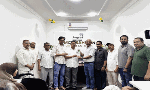 യാത്രയയപ്പ് സംഗമവും വിദ്യാർഥിഅനുമോദനവും നടത്തി