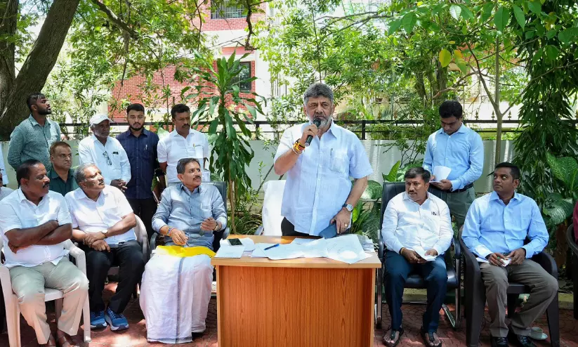 ഗ്രേറ്റർ ബംഗളൂരു ടൗൺഷിപ് പദ്ധതി; 80 ശതമാനം കർഷകർക്കും സമ്മതമെന്ന് ഡി.കെ. ശിവകുമാർ ഗ്രേറ്റർ ബംഗളൂരു ടൗൺഷിപ് പദ്ധതി; 80 ശതമാനം കർഷകർക്കും സമ്മതമെന്ന് ഡി.കെ. ശിവകുമാർ