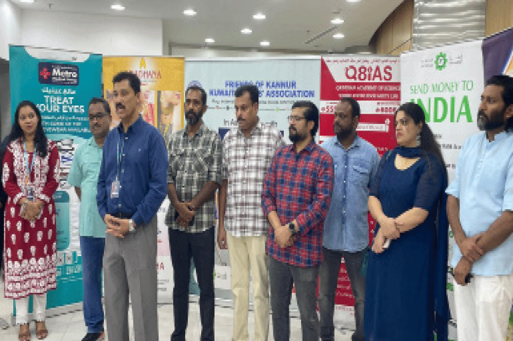 ഫോക്ക് -മെട്രോ മെഡിക്കൽ കെയർ രണ്ടാംഘട്ട മെഡിക്കൽ ക്യാമ്പ് ഫോക്ക് -മെട്രോ മെഡിക്കൽ കെയർ രണ്ടാംഘട്ട മെഡിക്കൽ ക്യാമ്പ്
