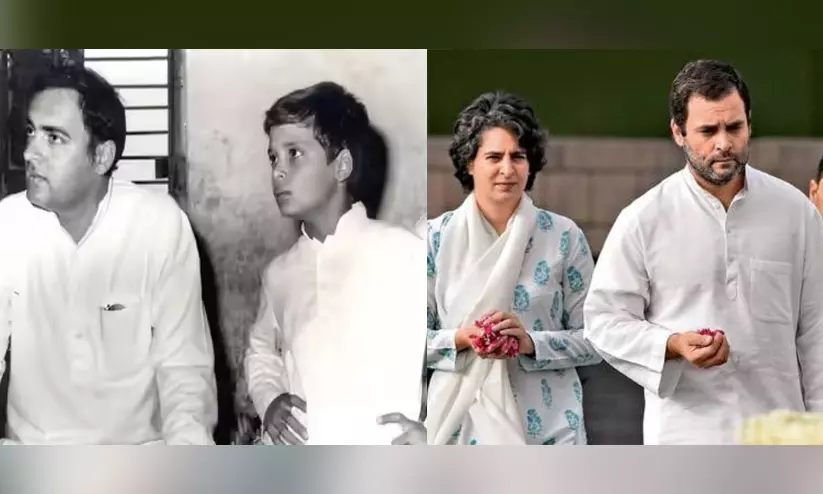 പപ്പാ, ഞാൻ ആ ഉത്തരവാദിത്തം പൂർണ്ണമായി ഏറ്റെടുക്കുന്നു...; രാജീവ് ഗാന്ധിക്ക് ആദരാഞ്ജലി അർപ്പിച്ച് രാഹുൽ ഗാന്ധി പപ്പാ, ഞാൻ ആ ഉത്തരവാദിത്തം പൂർണ്ണമായി ഏറ്റെടുക്കുന്നു...; രാജീവ് ഗാന്ധിക്ക് ആദരാഞ്ജലി അർപ്പിച്ച് രാഹുൽ ഗാന്ധി