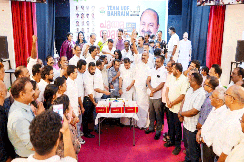സത്യപ്രതിജ്ഞ ആഘോഷമാക്കി ടീം യു.ഡി.എഫ് ബഹ്റൈൻ സത്യപ്രതിജ്ഞ ആഘോഷമാക്കി ടീം യു.ഡി.എഫ് ബഹ്റൈൻ