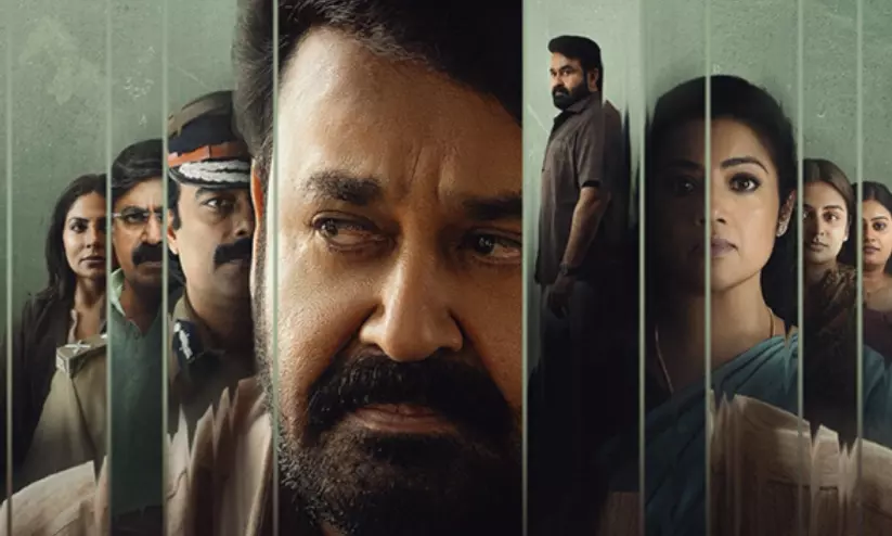 Drishyam 3 Drishyam 3