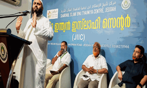 ഇസ്ലാം എപ്പോഴും സമാധാനത്തിന് മുൻഗണന നൽകുന്നു: സുബൈർ പീടിയേക്കൽ ഇസ്ലാം എപ്പോഴും സമാധാനത്തിന് മുൻഗണന നൽകുന്നു: സുബൈർ പീടിയേക്കൽ