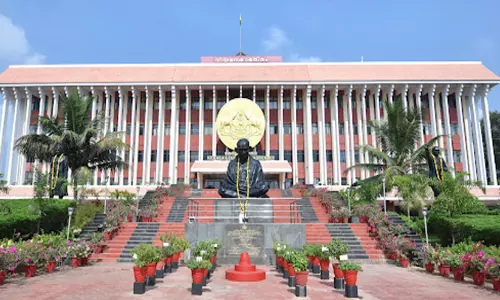 Kerala Legislative Assembly