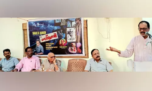 ഭരണകൂട ഭീകരതക്കെതിരെ മനുഷ്യപക്ഷത്തു നിന്ന ചലച്ചിത്രകാരൻ’ -മധു ഇറവങ്കര
