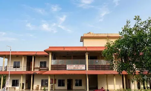 കരിന്തളം പാലിയേറ്റിവ് പരിചരണ സമുച്ചയം: പത്താണ്ട് കാത്തിരുന്നിട്ടും വിട്ടുനൽകിയില്ല