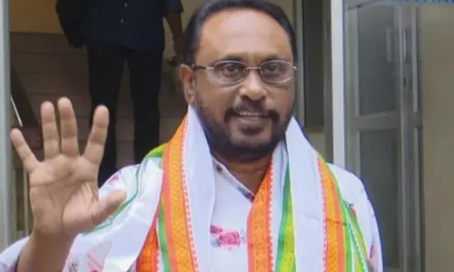 Cherian Philip